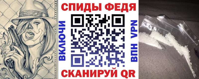 где найти наркотики  Ермолино  АМФЕТАМИН Розовый 