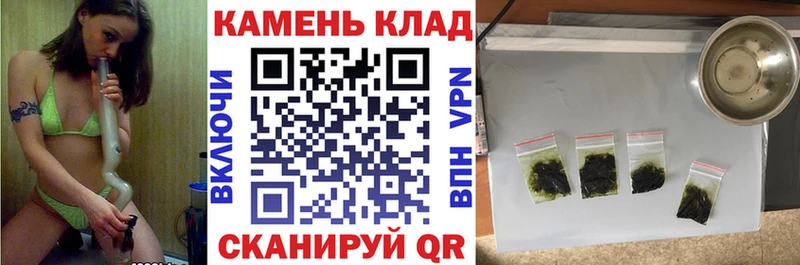 дарк нет наркотические препараты omg ссылки Гашиш ice o lator Ермолино что такое