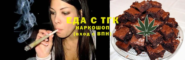 гашиш Абдулино