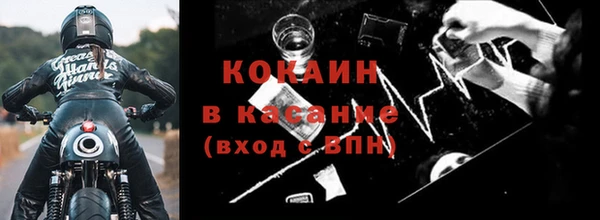 гашиш Абдулино