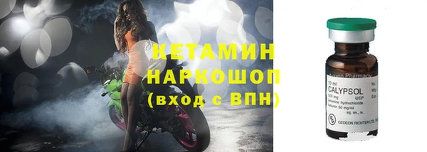 гашиш Абдулино