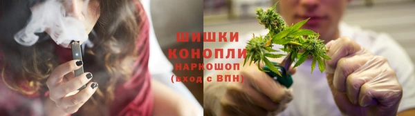 гашиш Абдулино