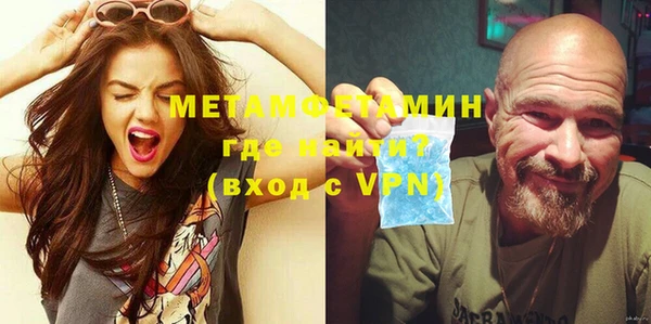 гашиш Абдулино