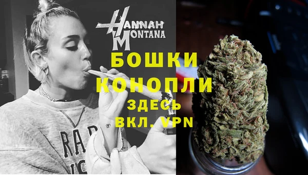 амфетамин Алексин