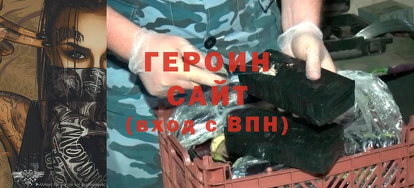 мдпв Покровск