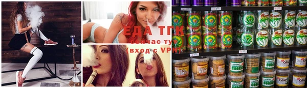 бошки Абаза