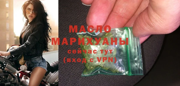 гашиш Абдулино