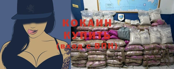 метадон Покачи